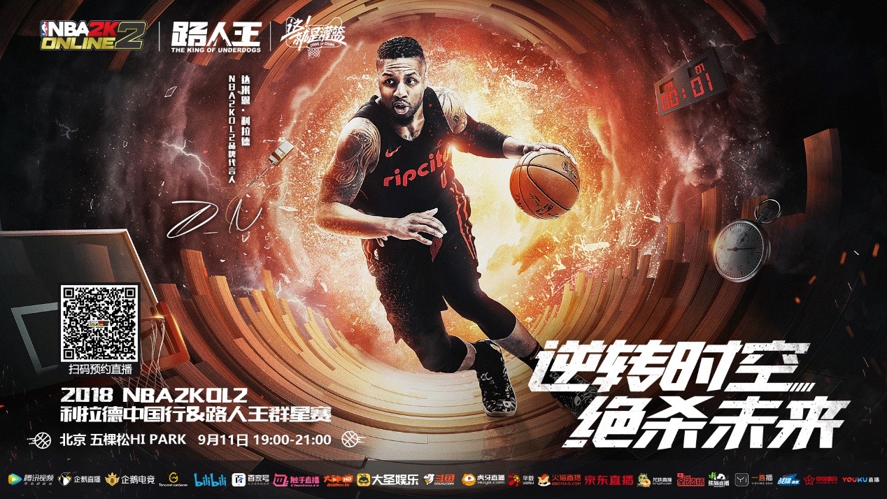 性教练在赛
