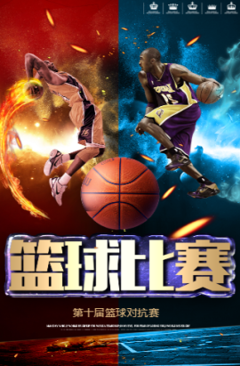 许将成为