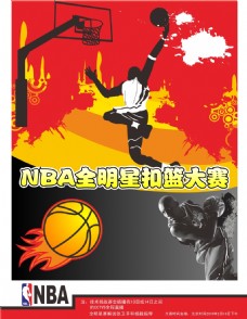 这一点并以