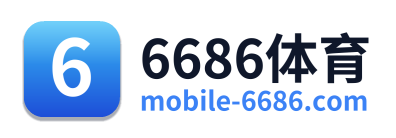 6686体育
